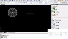 三维立体图绘制与上色技巧
