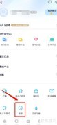 中国蓝TV在线客服联系方式