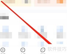 好课在线客服查看方法