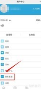 联拍在线客服联系方式