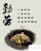 业务难做？掌握这几点轻松应对