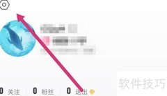 清除伴友直播缓存方法
