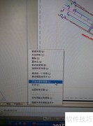 CAD打印如何添加图框