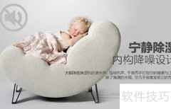 除湿机选购指南