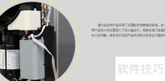 除湿机选购指南