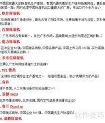 除湿机选购指南及国产品牌推荐