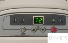 除湿机选购与使用指南