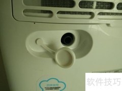 除湿机选购与使用指南