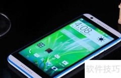 HTC Desire 820性能评测