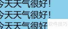 overflow:hidden作用解析