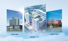 空气能“品质竞争”白热化，纽恩泰三大基地有何破局妙招？