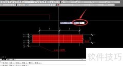 CAD中添加A4图框方法
