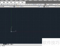 CAD插入图框步骤详解