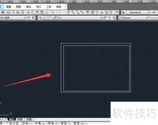 CAD插入图框步骤详解