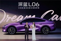 搭载HSD及征程6，地平线智驾软硬全栈赋能深蓝L06“量产即爆款”