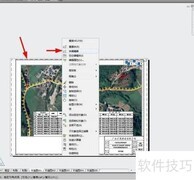 CAD图框参照与块文字编辑
