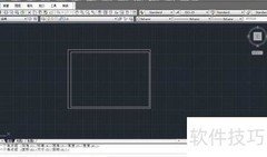 CAD图框套用方法详解