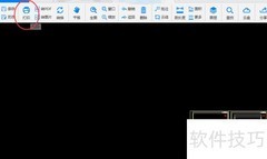 CAD多图框批量分页打印技巧