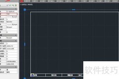 CAD图框妙用：快速制作参照图框
