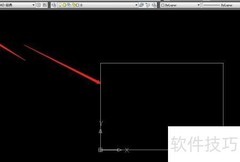 CAD绘制标准图框方法