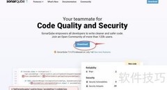 SonarQube安装指南