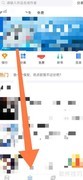 逐浪小说灵异阅读设置指南