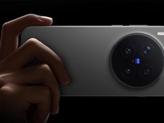 vivo X300 Ultra将推双2亿像素全大底三摄