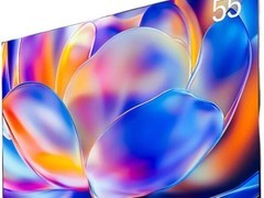 海信55E3qh.Pro电视直降1700元
