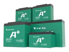 天能A+铅酸蓄电池天猫特惠低至226元