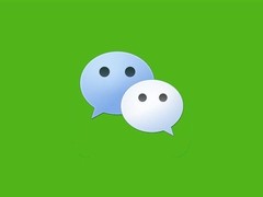 微信澄清红包规则：200元上限为防压力，金额完全随机无技巧