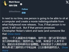 AI生成皮特克鲁斯屋顶搏斗视频引爆影坛，重塑电影创作门槛与伦理边界