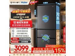 海尔小红花501L法式冰箱2972元