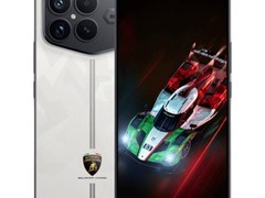 红米 K90 Pro Max 1t 冠军版天猫特惠！