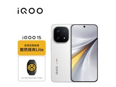 iQOO 15传奇版教育特惠3499