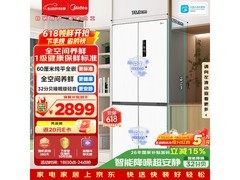 美的436L风冷十字门冰箱低至2865元
