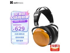 HIFIMAN SUNDARA - C耳机京东特惠568元