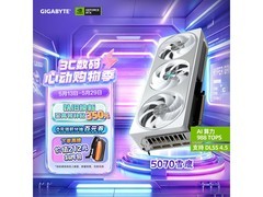 技嘉DLSS4显卡京东特惠，到手4774元