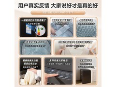 美的MB10V37T波轮洗衣机619元