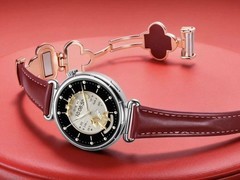 华为 WATCH GT6 41mm 手表低至 1054.08 元