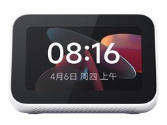 小米ASX4B庭屏Mini音箱到手仅215元