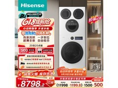 海信大薄荷2.0洗烘一体机