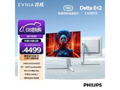 飞利浦32M2N8800 OLED电竞显示器直降260元