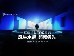 ��ħ11S Pro��Ʒ������