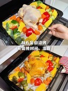 东芝水波炉D4000Pro，一键复刻星级料理