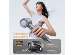 康夫F11电吹风负离子护发，到手143元