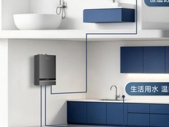中高端壁挂炉横评：伊莱克斯VM1 Pro，一台懂生活的冷凝炉