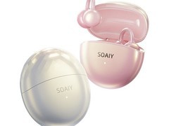 索爱Glow Clip蓝牙耳机低至93.9元！