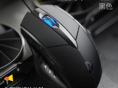 英菲克PW1鼠标，到手价仅14.8元！