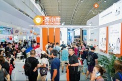 2026北京礼品展收官|茶小牛AI泡茶机以AI大模型赋能传统茶礼消费场景
