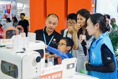 2026北京礼品展收官|茶小牛AI泡茶机以AI大模型赋能传统茶礼消费场景